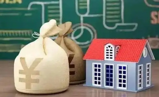 吐鲁番离职封存公积金怎么取（离职封存提取公积金多久到账）